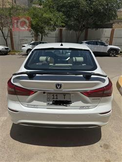 شانجان إيدو